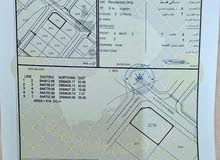 Residential Land for Sale in Muscat Amerat