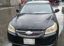 شفر ابيكا 2008 سوم3900 شفر ابيكا 2008 سوم3900
