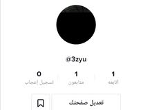يوزر تيك توك رباعي لا البيع با 30 درهم يوزر تيك توك رباعي لا البيع با 30 درهم