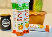 فايتمن c فايتمن c