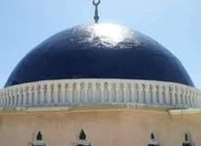 اسطي قطران اسطي قطران
