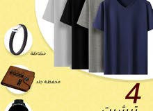 عرض الصيف عرض الشياكة والسعر اخر شياكة عرض الصيف عرض الشياكة والسعر اخر شياكة
