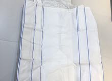 يمكننا توفير الجامبو باق او حقائب الجامبو على حسب الطلب يمكننا توفير الجامبو باق او حقائب الجامبو على حسب الطلب