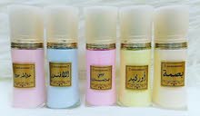 بضاعه متنوعه وباسعار قابله لتفاوض فالكم طيب بضاعه متنوعه وباسعار قابله لتفاوض فالكم طيب