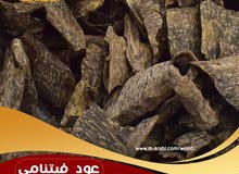 عود فيتنامي سوبر عود فيتنامي سوبر