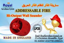 سارينة أنذار لنظام الحريق انتاج انجليزى معتمدة Addressable سارينة أنذار لنظام الحريق انتاج انجليزى معتمدة Addressable
