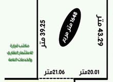 أرض سكنية للبيع بمنطقة أبوروية أرض سكنية للبيع بمنطقة أبوروية
