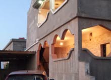 منزال للبيع منزال للبيع