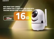 كاميرا واي فاي متحركة   2 ميجا  360 درجة تدعم  ميموري  التتبع التلقائي	  WIFI CAMIRA 2 MEAG COLOR