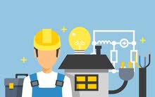 i am looking for job opportunity in electrical fabrication are power plant i am looking for job opportunity in electrical fabrication are power plant