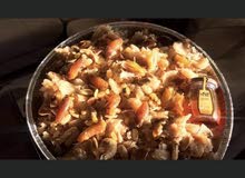 بنت طرابلس بنت طرابلس