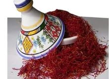 زعفران بيو 100،/' طبيعة زعفران بيو 100،/' طبيعة