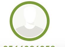 ارقام اتصالات رقمين ارقام اتصالات رقمين