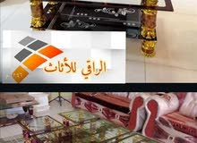 اثاث منزلي اثاث منزلي