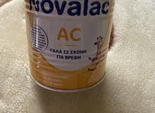 novalac AC novalac AC