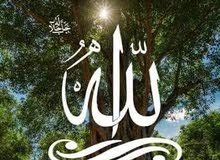 ابحث عن عمل حارس بنايه أو مجمع سكني ابحث عن عمل حارس بنايه أو مجمع سكني