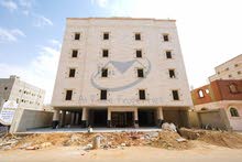 شقة جديده للبيع بحي الريان مساحتها 207 متر مربع شقة جديده للبيع بحي الريان مساحتها 207 متر مربع