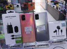 Samsang A51 فل نظافه مع بكج هدايا 128g /  12ram 256g