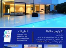 smart house smart house
