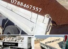 توريد تراب احمر زراعي  عدسيه ناعمه  طوب رمل سويلح مخلوطة سمسميه ازالة طمم