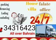 Furniture movers Furniture movers