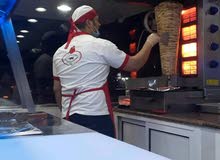 معلم شاورما معلم شاورما