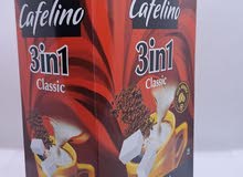 قهوة كافيلينو سريعة التحضير 3×1