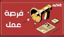محاسبة محاسبة