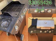 gas grill gas grill