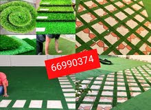 i Will making sofa wallpaper grass curtain sale fixing i Will making sofa wallpaper grass curtain sale fixing