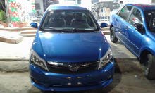 عرض ولفترة محدودة BYD عرض ولفترة محدودة BYD