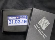 لوحة الفورملا ون لوحة الفورملا ون