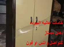 دولاب دواليب مكتب مكاتب شانون شانونات لوكر لوكرات شركه درويش دولاب دواليب مكتب مكاتب شانون شانونات لوكر لوكرات شركه درويش