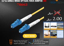 UGREEN LC-LC SINGLE MODE OPTICAL FIBER JUMPER 3M-كيبل.