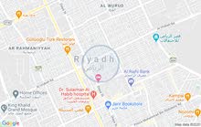 عمارة للبيع بالعليا عمارة للبيع بالعليا