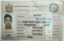driving license manual
7 years experience uae
plz call for the job