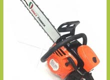 Special offers Petrol Chainsaw 20 "
