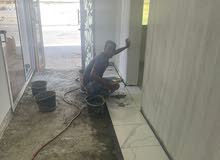 i work all building contracting work