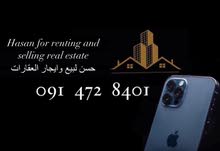 165m2 2 Bedrooms Apartments for Rent in Tripoli Zawiyat Al Dahmani