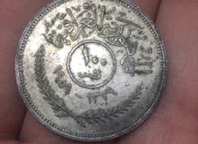 سيت شعار معدني نقص ال25 فلس سيت شعار معدني نقص ال25 فلس