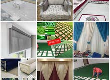 i Will making sofa wallpaper grass carpet i Will making sofa wallpaper grass carpet