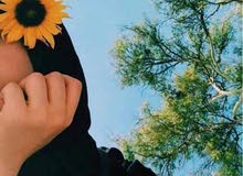 ابحث عن عمل في روضه او مدرسة اهليه ابحث عن عمل في روضه او مدرسة اهليه