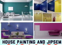 House panting Bahrain House panting Bahrain