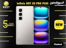 جديد الأن هوت 50 برو بلس // Hot 50 pro plus new