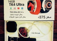 Other smart watches for Sale in Misrata