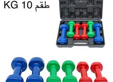 شنتة دامبل 10 كيلو