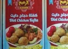 اغذيه دايت اغذيه دايت