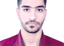 ارید شغل i need a job ارید شغل i need a job