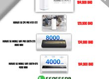All 5g routers available All 5g routers available