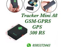 جهاز تتبع صغير وتحديد مواقع GPS والمراقبة الصوتية مع نظام الاستغاثة جهاز تتبع صغير وتحديد مواقع GPS والمراقبة الصوتية مع نظام الاستغاثة